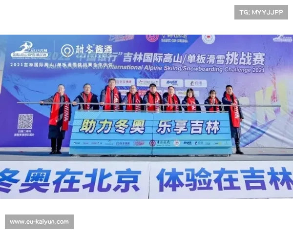 亚太体育联合会全球会员增至361个 助力国际体育资源整合与合作 亚太体育联合会全球会员增至361个 助力国际体育资源整合与合作