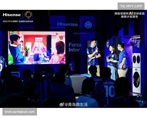 咪咕视频独家获得世俱杯中国转播权 推出AI双语解说全新观赛体验 咪咕视频独家获得世俱杯中国转播权 推出AI双语解说全新观赛体验