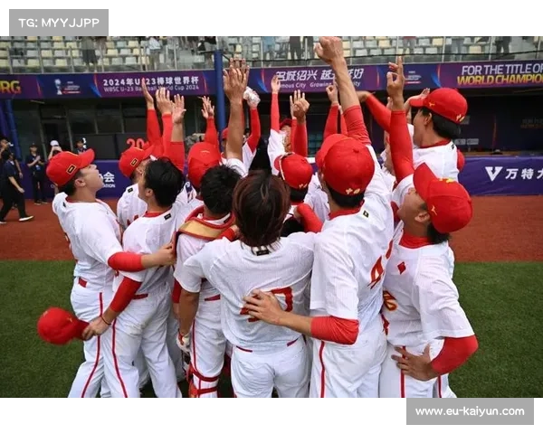 中国队U23男子棒球创历史新高斩获世界杯第四名佳绩 中国队U23男子棒球创历史新高斩获世界杯第四名佳绩