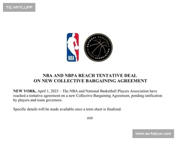 NBA新版劳资协议下球队薪资违规处罚及其法律影响分析 NBA新版劳资协议下球队薪资违规处罚及其法律影响分析