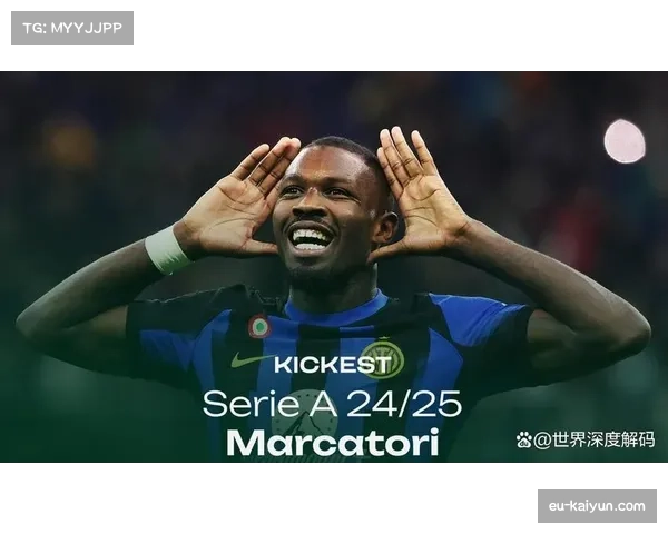 国际米兰暂登意甲积分榜首位11轮积24分